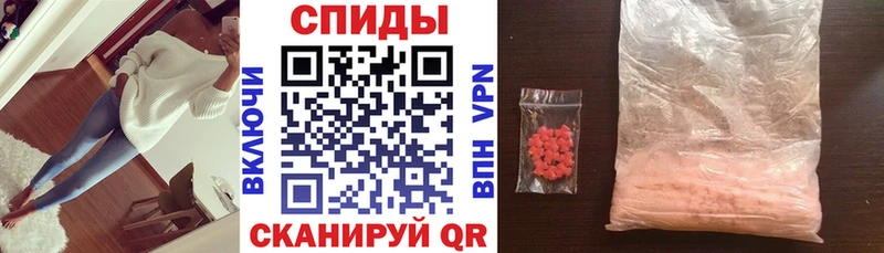 АМФ 98% купить Арск