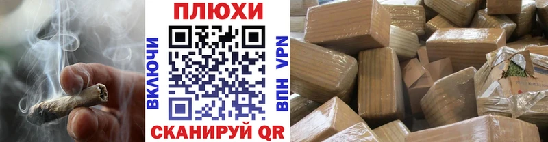 ГАШИШ Premium  Арск 
