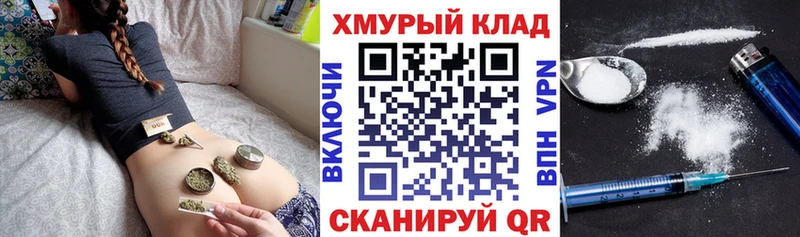 ГЕРОИН Heroin  цены   Арск 