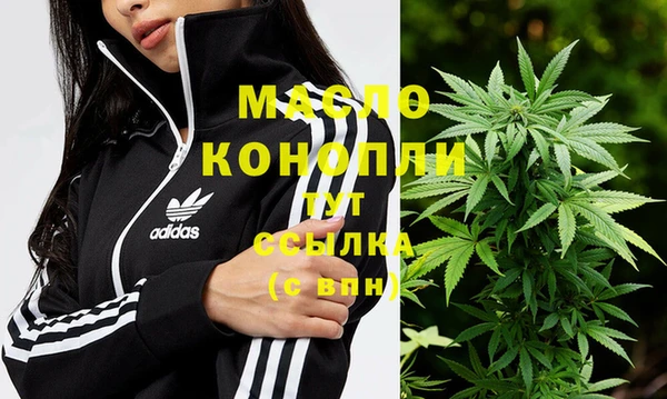 гашишное масло Алзамай