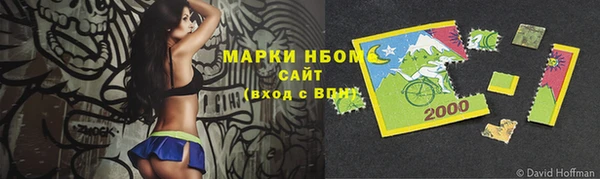apvp Алексеевка