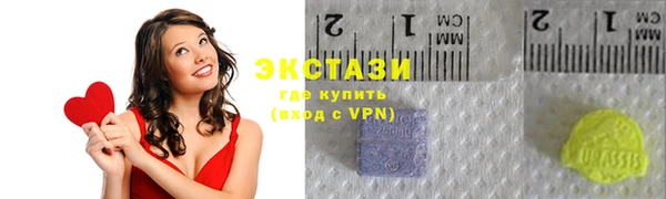 гашишное масло Алзамай