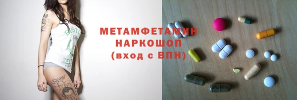 apvp Арсеньев