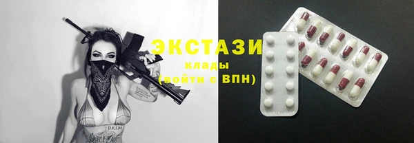 apvp Алексеевка