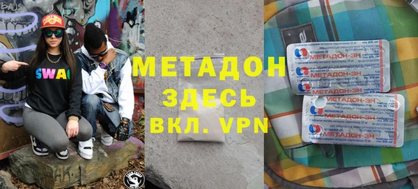 apvp Алексеевка