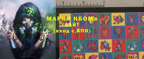 apvp Арсеньев