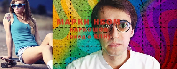скорость Алексин