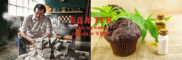 гашишное масло Алзамай