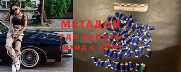 apvp Алексеевка