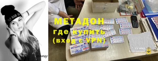 apvp Алексеевка