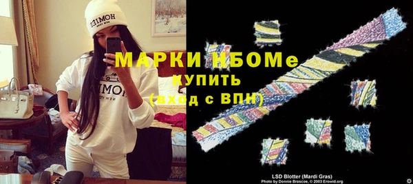 apvp Алексеевка