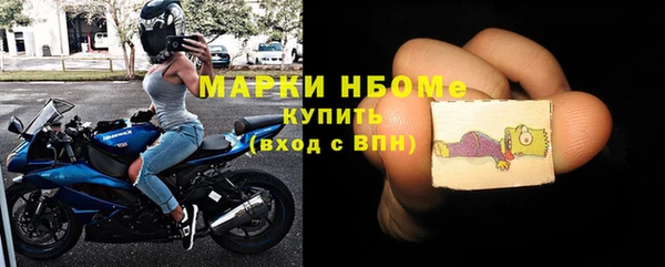 скорость Алексин