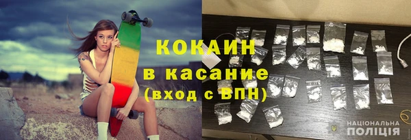 гашишное масло Алзамай