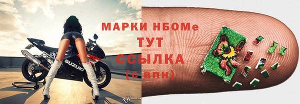 apvp Алексеевка
