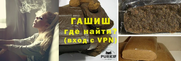 прущие крисы Аркадак