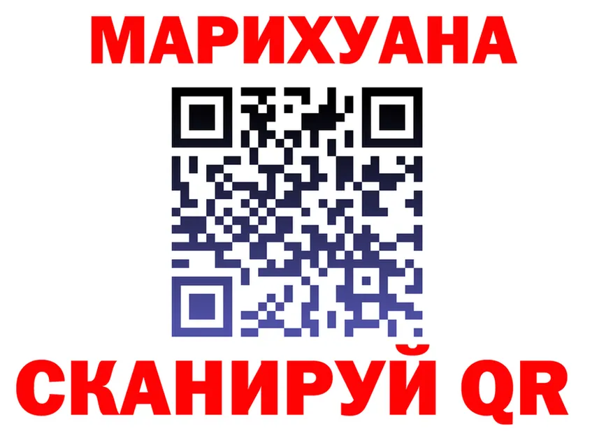A PVP Crystall зеркало дарк нет KRAKEN Арск