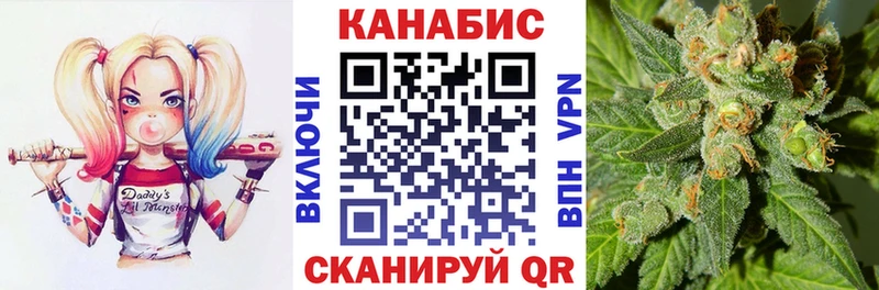 Марихуана индика  дарнет шоп  Арск 